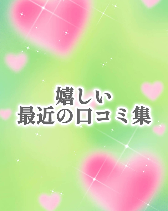 画像1423