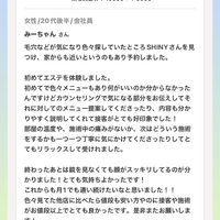 画像1424