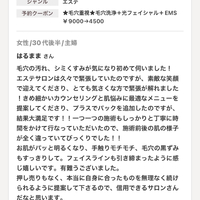 画像1425