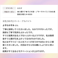 画像1426