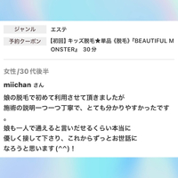 画像1427
