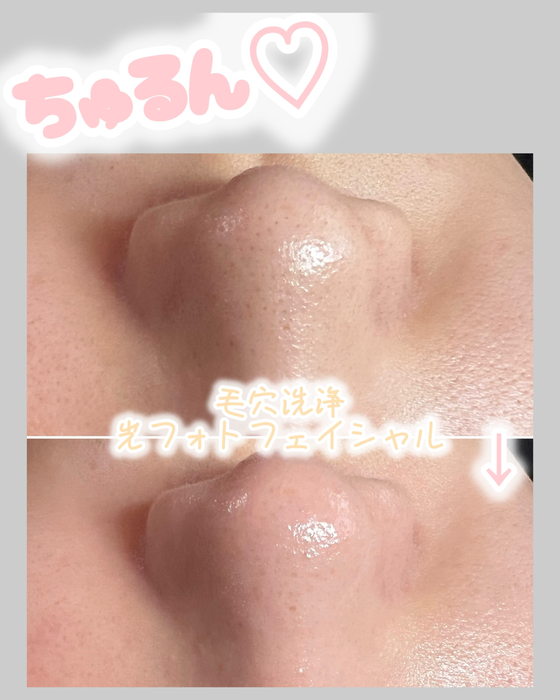 画像1443