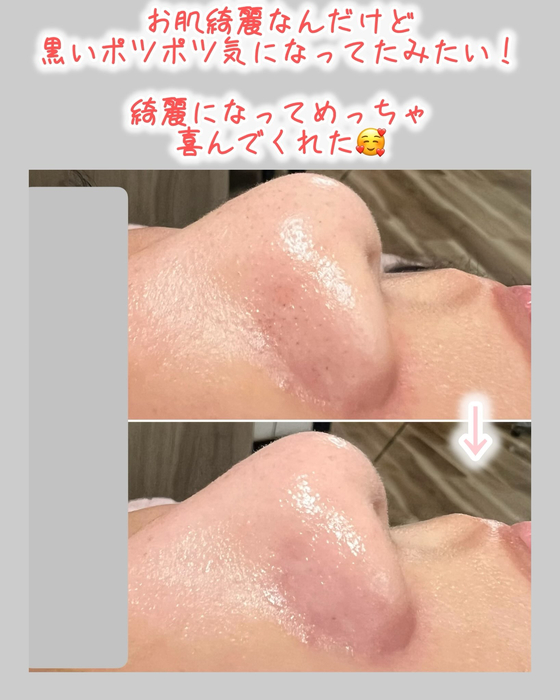 画像1444