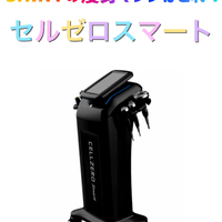 画像1447