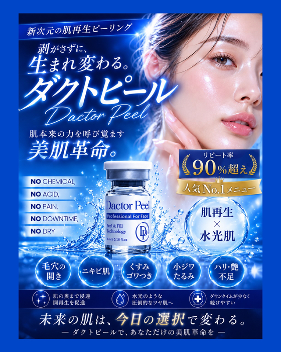 画像1452
