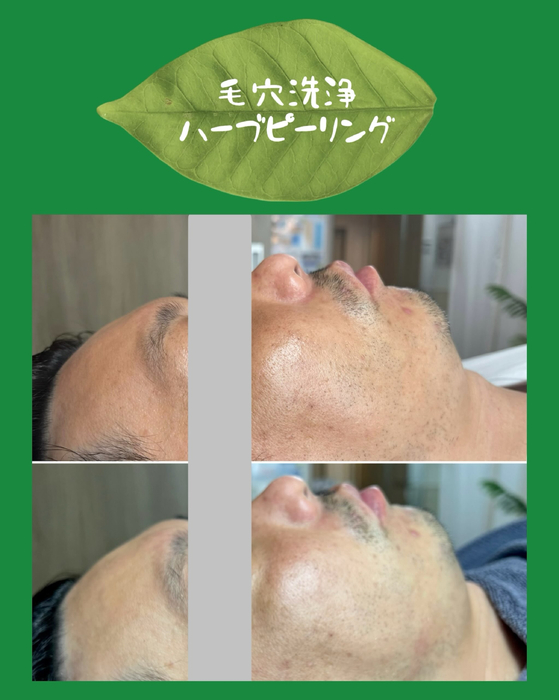 画像1473