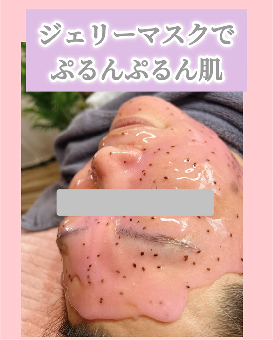 画像1513