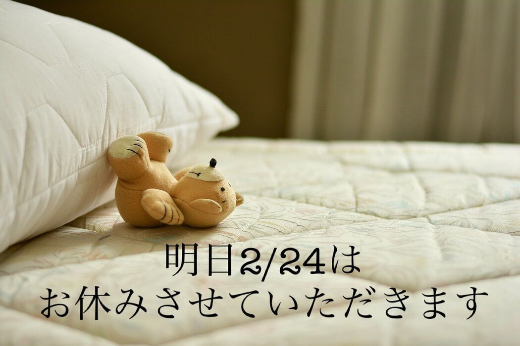 画像258