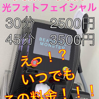 画像268