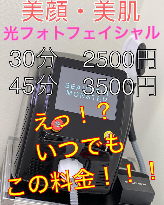画像268