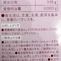 画像273