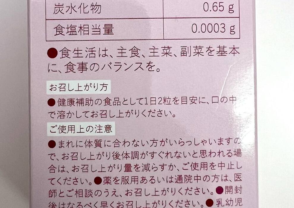 画像273