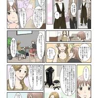 画像276