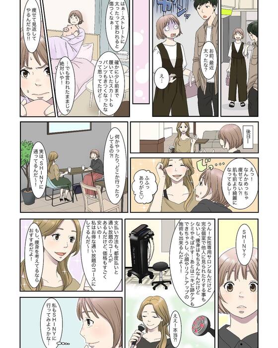 画像276