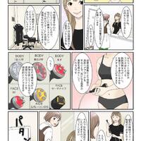 画像277