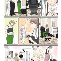 画像278