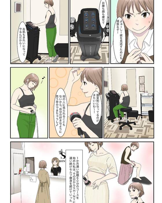 画像278
