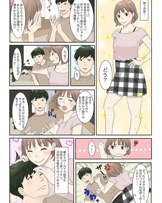 画像279
