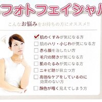 画像287