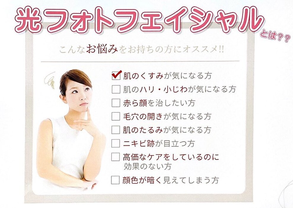 画像287