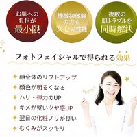 画像288