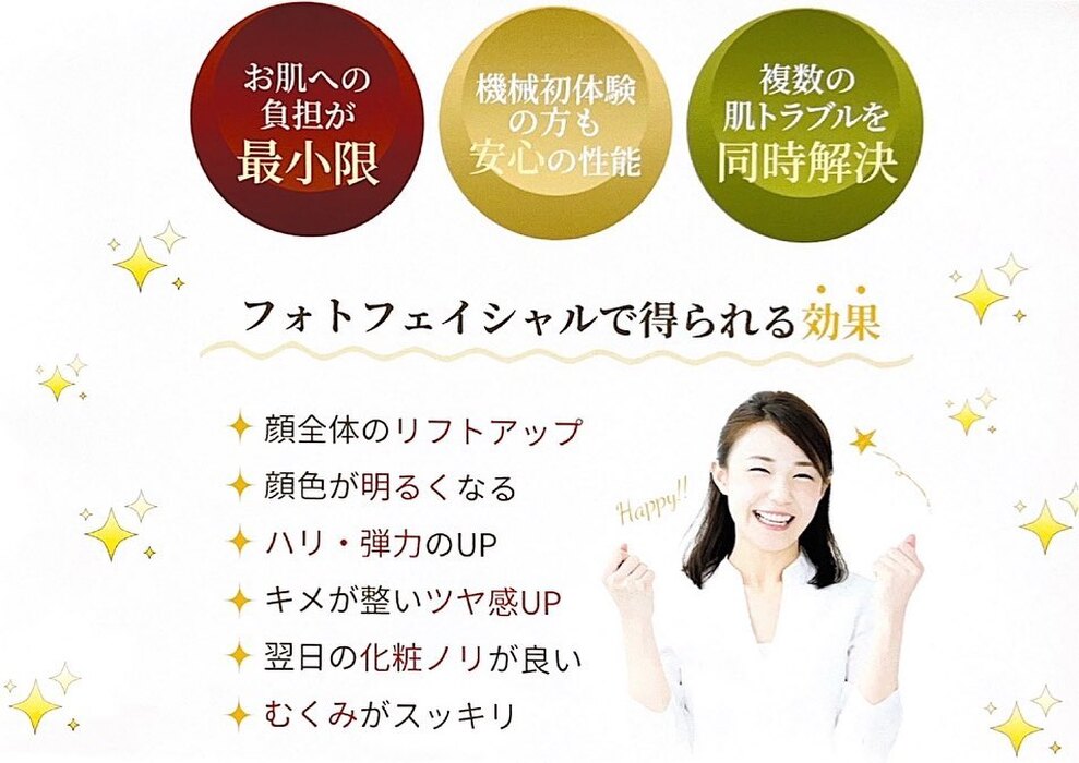 画像288