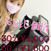 画像293