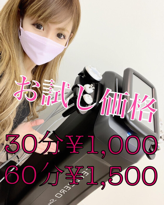 画像293