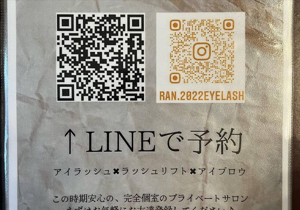 画像357