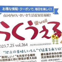 画像368