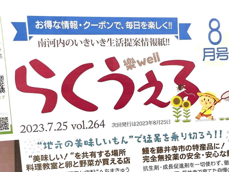画像368