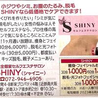 画像369