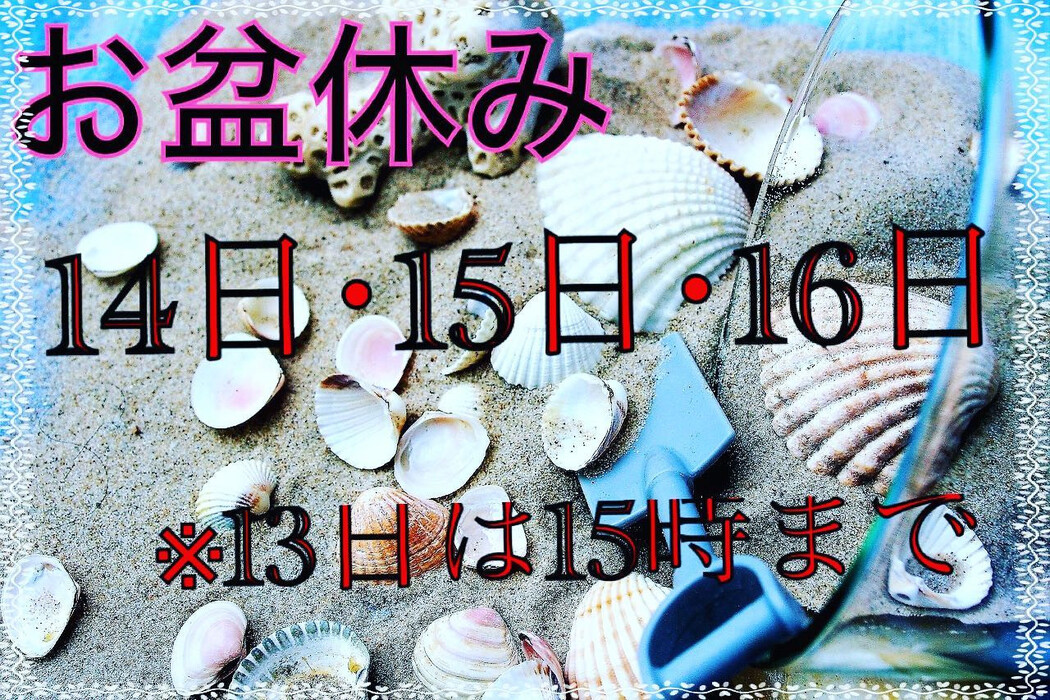 画像381