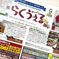 画像393