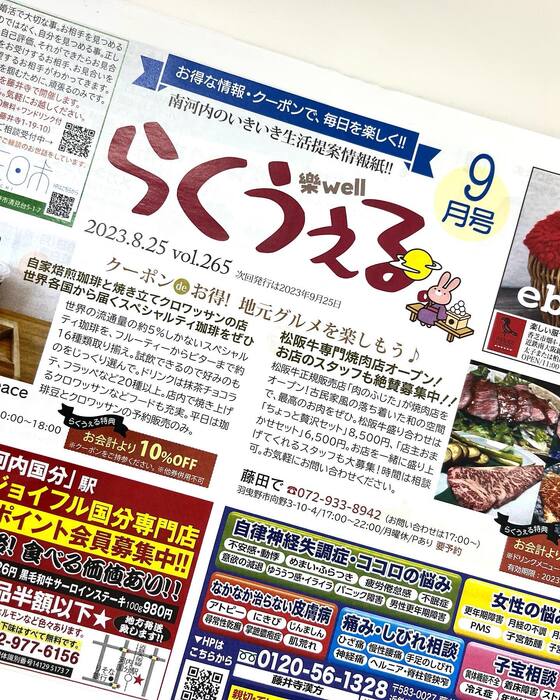 画像393