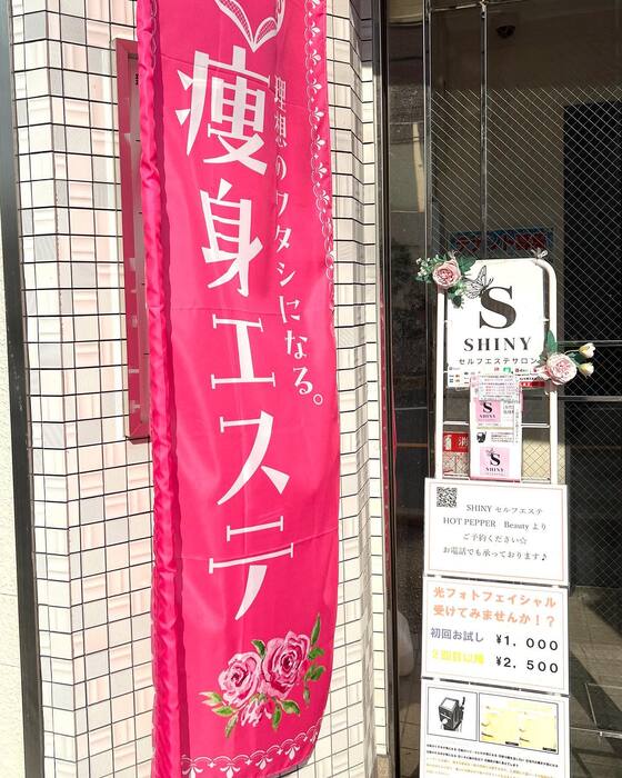 画像397