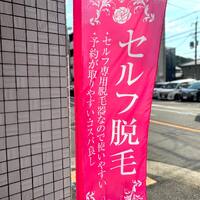 画像398