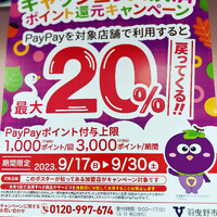 画像402