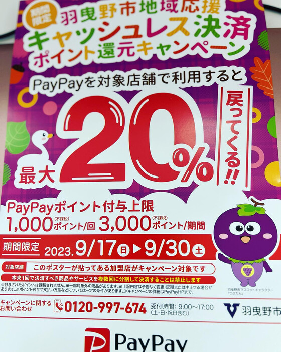 画像402