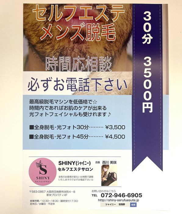 画像410