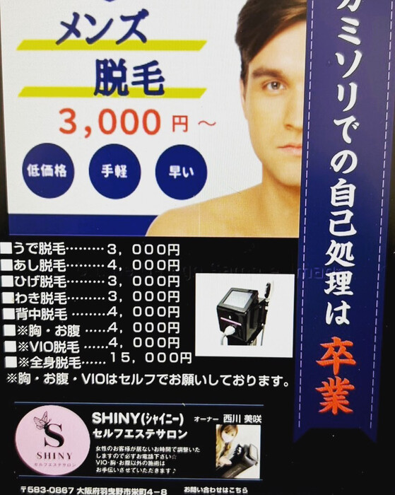 画像412