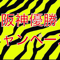 画像436