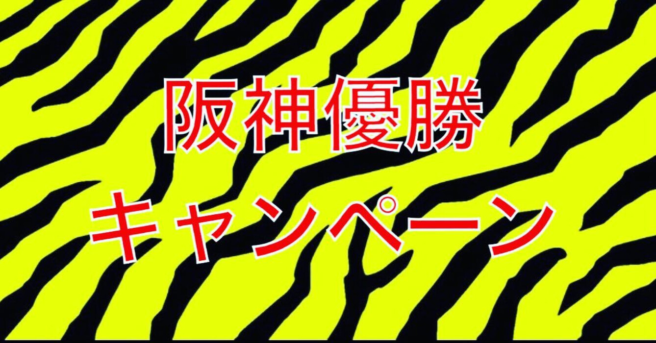 画像436