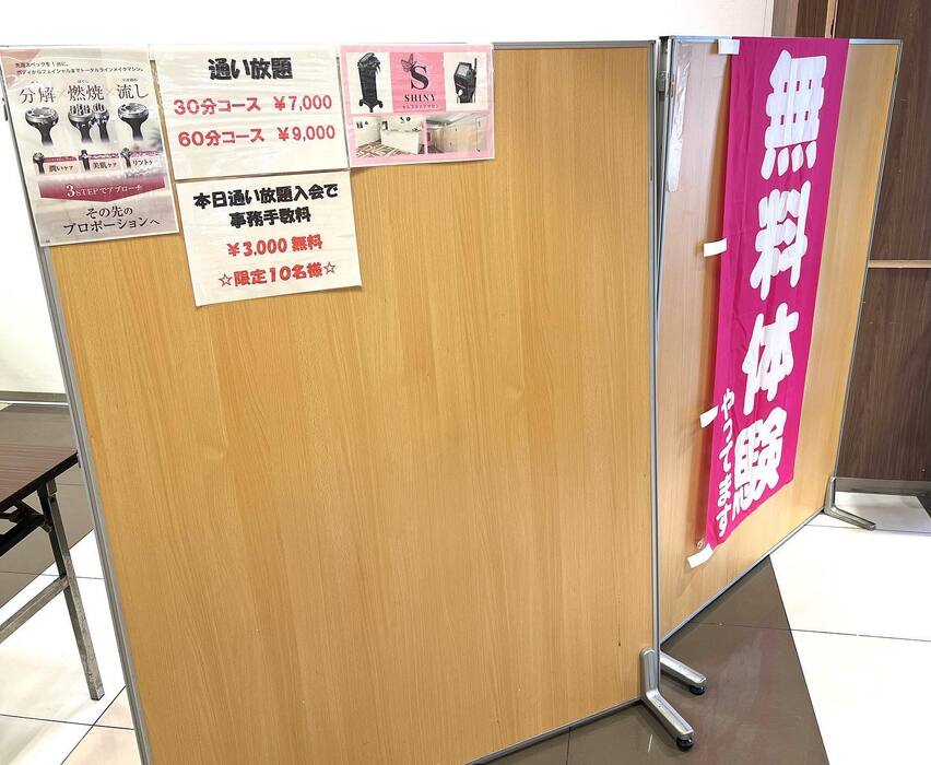 画像438