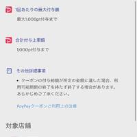 画像443