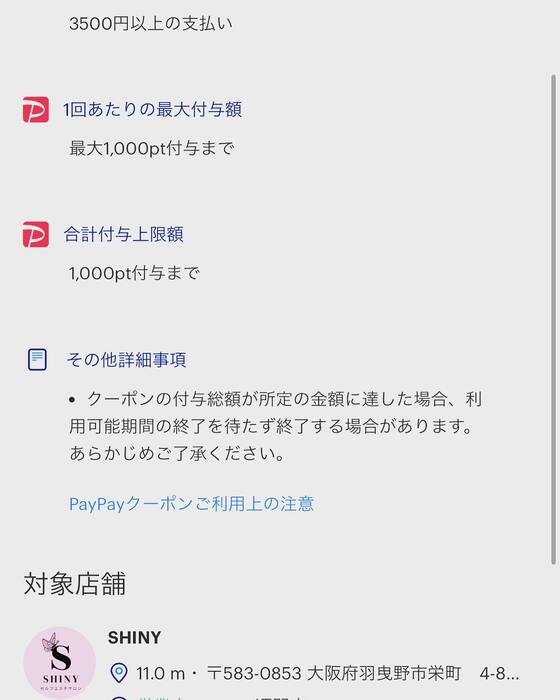 画像443