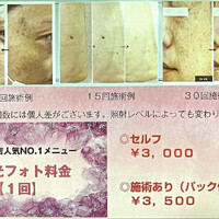 画像445