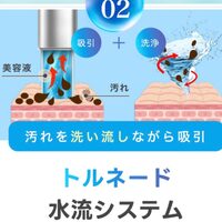 画像451