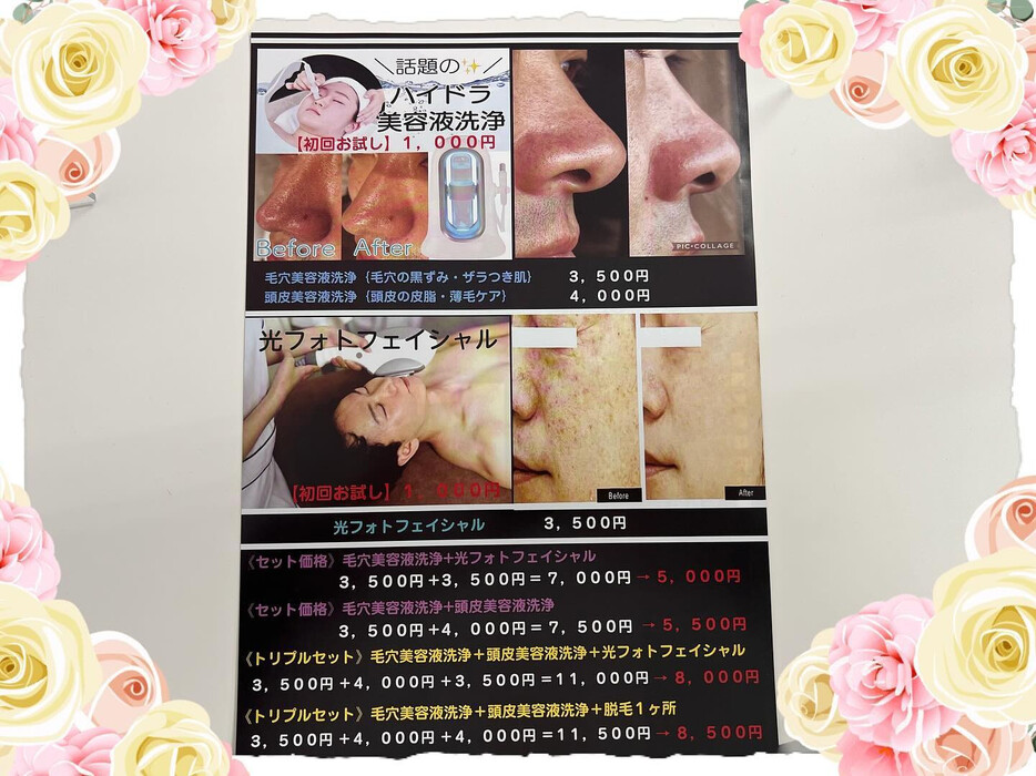 画像485