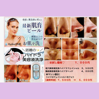 画像503